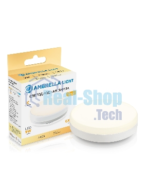 Лампа cветодиодная 530903 LED GX53 9W IC 2700K 175-265V