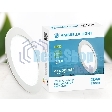 Светильник встраиваемый DLR 20W 4200K 185-250V (200W) (D220mm/A205mm)