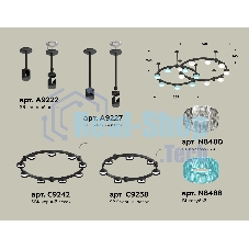 Светильник Ambrella light XR92221210/16 SBK/CL/BL черный песок/прозрачный/голубой GX53