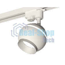 Светильник Ambrella light XT1101022 SWH/MCH белый песок/хром матовый MR16 GU5.3 LED 3W 4200K (A2520, C1101, N7033)