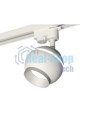 Светильник Ambrella light XT1101022 SWH/MCH белый песок/хром матовый MR16 GU5.3 LED 3W 4200K (A2520, C1101, N7033)
