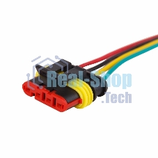 Автомобильный разъем гнездо с проводом 20 см(3-контактный) DJ7031-1.5-21