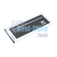 Аккумулятор (батарея) Amperin EB-BG850BBC, EB-BG850BBE для Samsung Galaxy Alpha SM-G850
