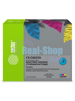 Картридж струйный Cactus CS-C6625A №17 цветной (480 стр., 39 мл.) для HP DJ 816c/817/825/840/841c/842c/843c/845c