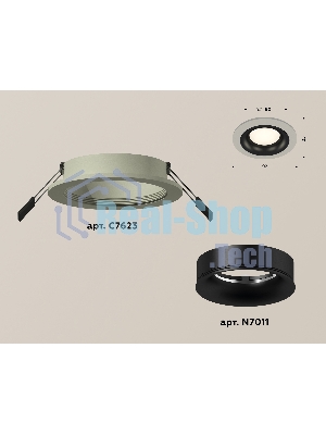 Комплект встраиваемого светильника Ambrella light XC7623002 SGR/PBK серый песок/черный полированный MR16 GU5.3 (C7623, N7011)
