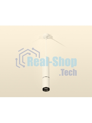 Светильник Ambrella Light XP6322010 SWH/PBK белый песок/черный полированный MR16 GU5.3 (A2301, C6355, A2061, C6322, N6131)