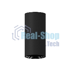 Корпус светильника C7443 SBK черный песок D70*H150mm MR16 GU5.3