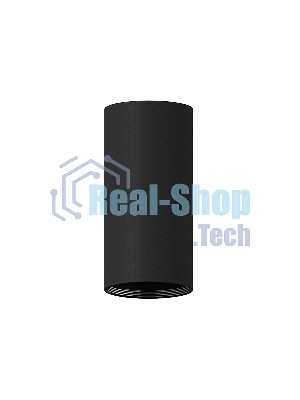 Корпус светильника C7443 SBK черный песок D70*H150mm MR16 GU5.3