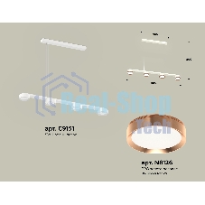 Светильник Ambrella light XB9151153/4 SWH/PPG белый песок/золото розовое полированное GX53 (C9151, N8126)
