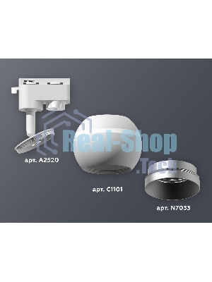 Светильник Ambrella light XT1101022 SWH/MCH белый песок/хром матовый MR16 GU5.3 LED 3W 4200K (A2520, C1101, N7033)