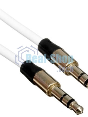 Кабель Cablexpert аудио 90˚ CCAB-01-35MML-1MW, 3.5 Jack (M)/3.5 Jack (M), белый, 1м, блистер