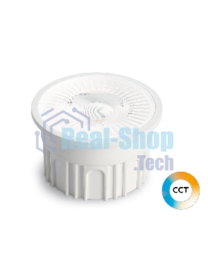 Лампа светодиодная 212601 LED MR16-PR 9W IC 220-240V 38° 6400K 4000K 2700K CCT Memory
