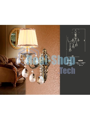 Светильник Ambrella light TR4578 SB/WH бронза/белый E14 max 40W 405*130*230