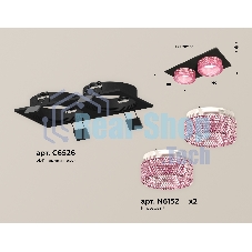 Комплект встраиваемого светильника Ambrella light XC6526042 SBK/PI черный песок/розовый MR16 GU5.3 (C6526, N6152)