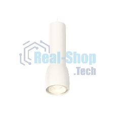 Светильник Ambrella Light XP1141010 SWH/FR белый песок/белый матовый MR16 GU5.3 (A2310, C7455, A2011, C1141, N7165)