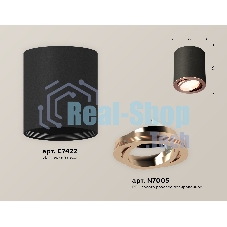Светильник Ambrella Light XS7422004 SBK/PPG черный песок/золото розовое полированное MR16 GU5.3 (C7422, N7005)