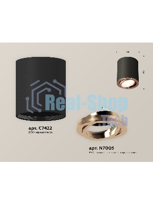 Светильник Ambrella Light XS7422004 SBK/PPG черный песок/золото розовое полированное MR16 GU5.3 (C7422, N7005)