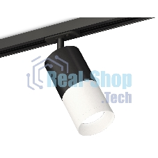 Светильник Ambrella light XT7401100 SWH/SBK белый песок/черный песок MR16 GU5.3 (A2537, C7422, A2011, C7401, N7030)