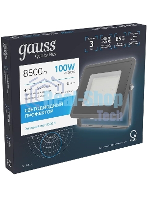 Прожектор светодиодный Gauss Qplus 100Вт 6500К 8500лм IP65 графит. сер. 1/4