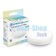 Лампа cветодиодная 530904 LED GX53 9W IC 4000K 175-265V