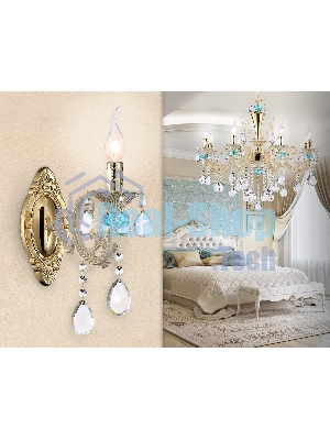 Светильник Ambrella light TR4932 GD/WH/CL золото/белый/прозрачный E14 max 40W 400*120*270