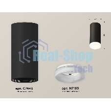 Светильник Ambrella Light XS7443015 SBK/FR черный песок/белый матовый MR16 GU5.3 (C7443, N7165)