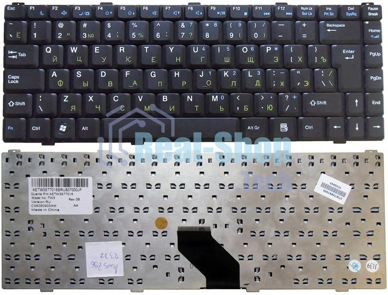 Клавиатура для ноутбука Asus Z96 Z96J Z96F S96J S9 S96J S96 Z84 Z84F Z84J черная