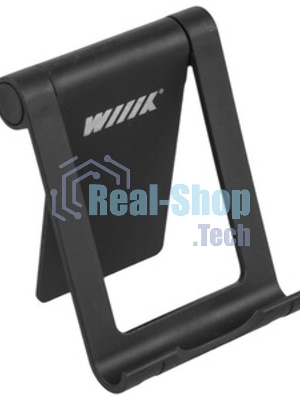 Подставка Wiiix DST-106-FRAME-B черный