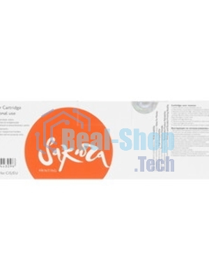 Картридж лазерный Sakura CRG054Y для Canon i-SENSYS LBP 621Cw/623Cdw, MF 641Cw/643Cdw/645Cx, желтый, 1200 к.