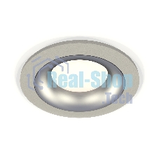 Комплект встраиваемого светильника Ambrella light XC7623004 SGR/MCH серый песок/хром матовый MR16 GU5.3 (C7623, N7013)