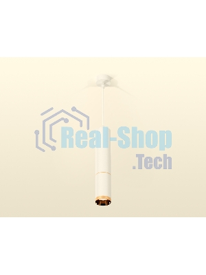 Светильник Ambrella Light XP6322020 SWH/PYG белый песок/золото желтое полированное MR16 GU5.3