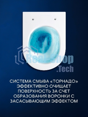 Комплект BAU 6 в 1: инсталляция BAU PRO, унитаз подвесной безободковый вихревой со скрытым сливом Bau Dream Hurricane3, сиденье дюропласт микролифт, клавиша хром/вставка хром