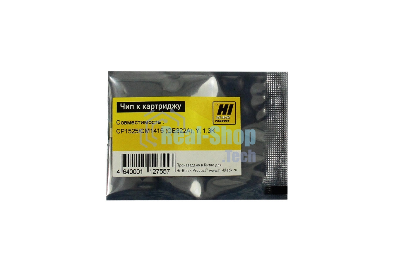 Чип Hi-Black к картриджу HP CLJ CP1525/CM1415 new, Y, 1,3K