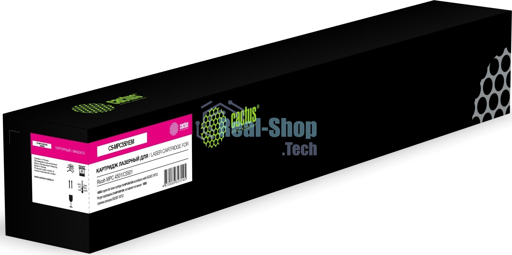 Картридж лазерный Cactus CS-MPC5501EM (842050) пурпурный (18000 стр.) для Ricoh MPС 4501/C5501