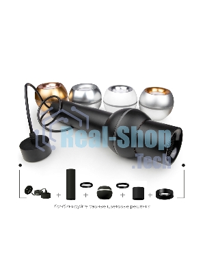 Корпус светильника C7443 SBK черный песок D70*H150mm MR16 GU5.3