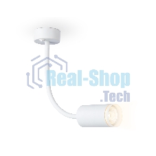 Настенный светильник FW2469 WH белый GU10 max 12W D55*L100*H300