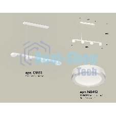 Светильник Ambrella light XB9151200/4 SWH/FR белый песок/белый матовый GX53 (C9151, N8412)