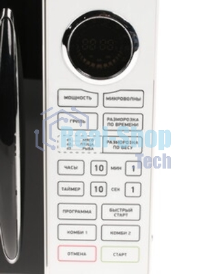 Микроволновая печь BBK 23MWG-930S/BW белый/черный, 23 л, 900 Вт, переключатели - сенсор