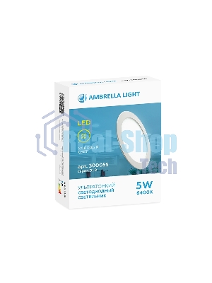 Светильник встраиваемый DLR 5W 6400K 185-250V (50W) (D80mm/A70mm)