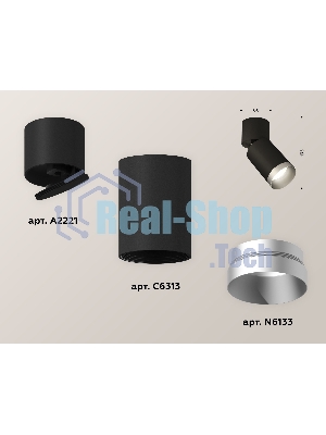 Светильник Ambrella Light XM6313043 SBK/BK/MCH черный песок/черный/хром матовый MR16 GU5.3 (A2221, C6313, N6133)