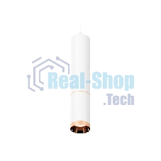 Светильник Ambrella Light XP6322030 SWH/PPG белый песок/золото розовое полированное MR16 GU5.3