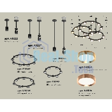 Светильник Ambrella light XR92222100/22 SBK/PPG/PYG черный песок/золото розовое полированное/золото желтое полированное GX53