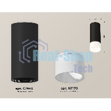 Светильник Ambrella Light XS7443016 SBK/FR черный песок/белый матовый MR16 GU5.3 (C7443, N7170)