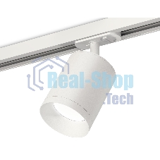 Светильник Ambrella light XT7421001 SWH белый песок MR16 GU5.3 (A2536, C7421, N7030)