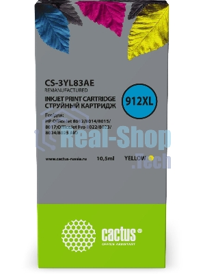 Картридж струйный Cactus CS-3YL83AE 912XL (есть ограничения по прошивке) желтый (10.5 мл) для HP OfficeJet 8012/8014/8015/8017;OfficeJet Pro 8022/8023/8024/8025 AIO