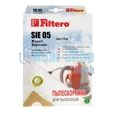 Комплект пылесборников Filtero SIE 05 (3) Экстра, пятислойные, 3 шт., для пылесосов SIEMENS, Bosch