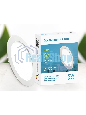Светильник встраиваемый DLR 5W 6400K 185-250V (50W) (D80mm/A70mm)
