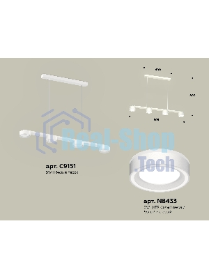 Светильник Ambrella light XB9151201/4 SWH/FR белый песок/белый матовый GX53 (C9151, N8433)