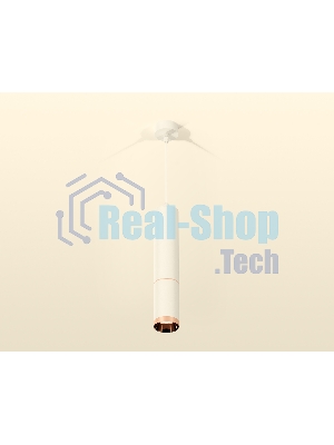 Светильник Ambrella Light XP6322030 SWH/PPG белый песок/золото розовое полированное MR16 GU5.3