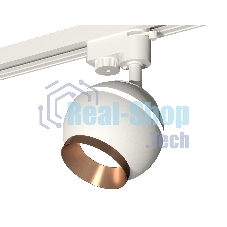 Светильник Ambrella light XT1101024 SWH/PPG белый песок/золото розовое полированное GU5.3 LED 3W 4200K (A2520, C1101, N7035)